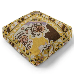 'Here Comes The Sun' Woven Floor Cushion Cover